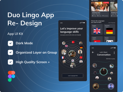 Duo Lingo重新设计应用程序